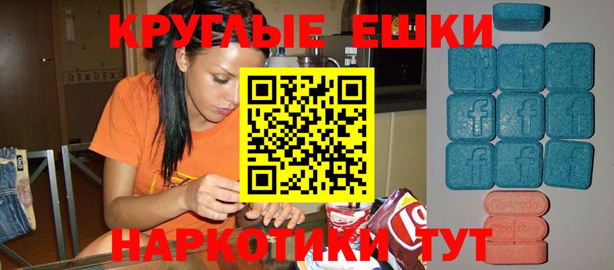 ЭКСТАЗИ louis Vuitton  Вход с VPN  ЭКСТАЗИ 280мг  Коммунар 