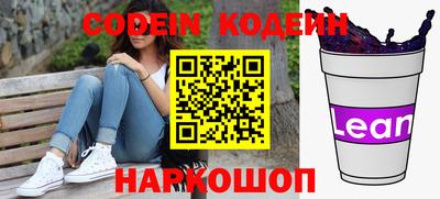 мефедрон мука Кимры
