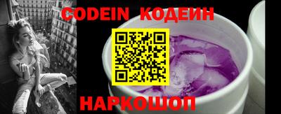 мефедрон мука Кимры