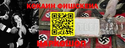 мефедрон мука Кимры