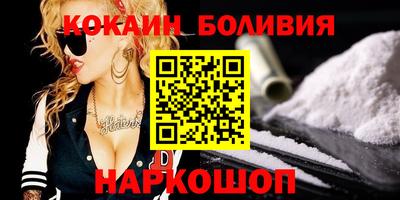 не бодяженный Балашиха