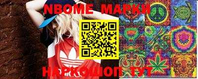 мефедрон мука Кимры