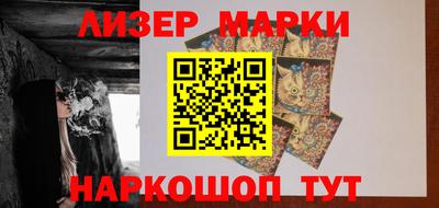 героин Кингисепп