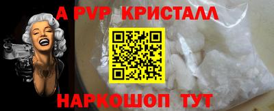 мефедрон мука Кимры