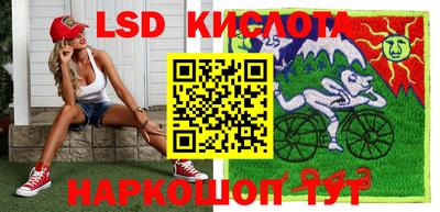 мефедрон мука Кимры