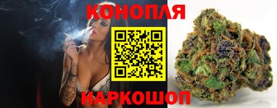 метамфетамин Кинель