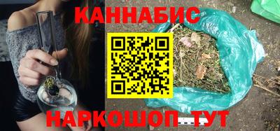 первитин Комсомольск-на-Амуре