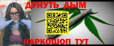 героин Балаково