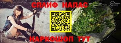 мефедрон мука Кимры
