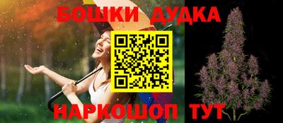 мефедрон мука Кимры