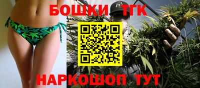 мефедрон мука Кимры