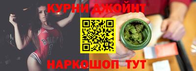 героин Кингисепп