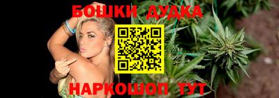 героин Кингисепп