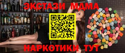 не бодяженный Балашиха