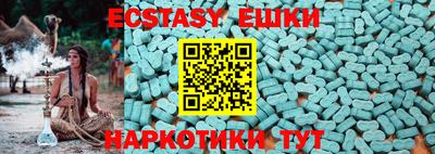 мефедрон мука Кимры