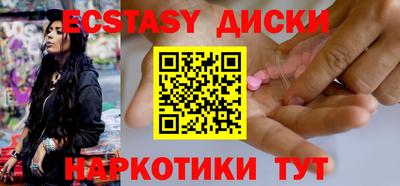 не бодяженный Балашиха