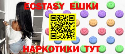 героин Балаково