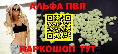 мефедрон мука Кимры