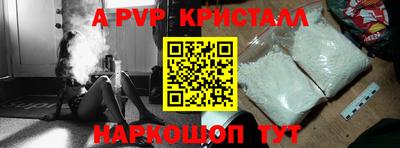 героин Кингисепп