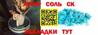 мефедрон мука Кимры