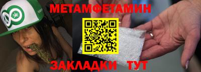героин Кингисепп