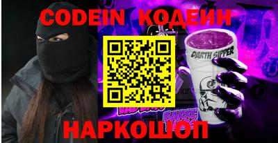 мефедрон мука Кимры