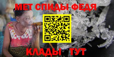 героин Кингисепп