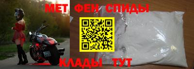героин Кингисепп