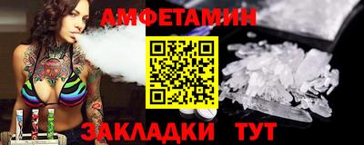 героин Кингисепп