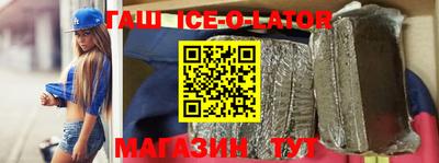 мефедрон мука Кимры