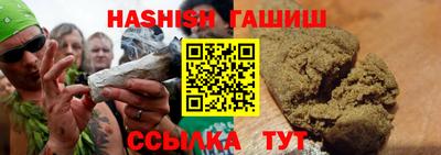 мефедрон мука Кимры