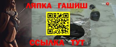 первитин Комсомольск-на-Амуре