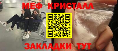 героин Балаково