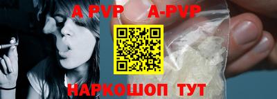 не бодяженный Балашиха