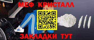 2c-b Конаково