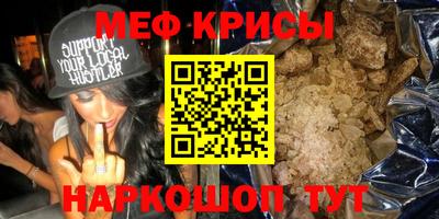 героин Кингисепп
