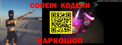 мефедрон мука Кимры